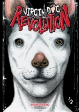 virgin-dog-revolution-1